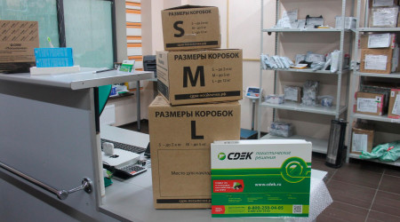 Требования к упаковке для СДЭК: как выбрать правильные материалы для отправки посылок