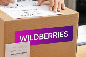 Как упаковывать товары для Wildberries? 