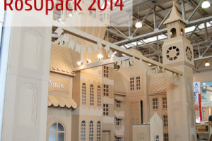 Фотографии с выставки RosUpack 2014